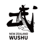 Logo for New Zealand Kungfu Wushu Federation