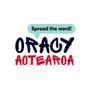 Logo for Oracy Aotearoa