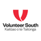 Logo for Volunteer South 